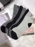 浪莎袜子男10双秋冬新疆棉袜男士中筒商务10A级抗菌防臭男袜透气长袜 实拍图