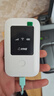 祝余 随身wifi移动4G无线路由器移动随行流量手机笔记本通用流量上网宝  云南 云南专用电池款随身WiFi 实拍图