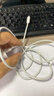 品胜苹果数据线PD30w快充充电线Type-C适用iPhone14pro/13/12手机iPad车载USB-C充电器线to Lightning 实拍图