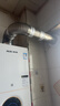 奥克斯(AUX) 燃气壁挂炉天然气供暖炉家用燃气热水器地暖暖气片采暖热水炉恒温ECO节能供暖洗浴两用 24KW 巨省气变频板换≤180㎡ 天然气12T 实拍图