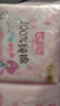 七度空间少女超薄卫生巾100%纯棉透气日用姨妈巾245mm*10片【新国标认证】 实拍图