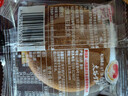 鑫炳记太谷饼三晋老字号山西特产中式蛋糕点心休闲小吃零食礼包早餐食品 【试吃尝鲜】原味30g*10包/独立包装 实拍图