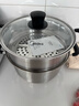 美的（Midea）蒸锅304不锈钢蒸煮两用汤锅馒头包子家用蒸笼锅蒸大闸蟹螃蟹 实拍图