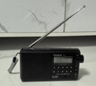 熊猫（panda）T-02 全波段收音机老人插卡TF卡便携老式可充电广播车载备用半导体 黑色 实拍图
