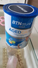 BTNature低GI三高糖尿食品调节血糖高钙低脂0蔗糖奶粉800g 澳洲进口贝特恩 实拍图