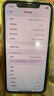 Apple 苹果 iPhone 16/15/14/13/12/11/X系列二手手机 规格见质检报告 苹果 iPhone XS Max 实拍图