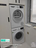 博世（BOSCH）【云朵白2.0主推】洗烘套装10KG大容量洗衣机热泵烘干机羊毛洗烘152000+254D00 家电国家补贴20% 实拍图