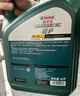 嘉实多（Castrol）磁护智E版 全合成机油 润滑油 5W-40 SP A3/B4 4L 汽车保养 实拍图