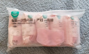 全棉时代一次性内裤女纯棉孕妇产妇月子不掉絮灭菌 高腰XXL码15条 实拍图