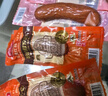 哈肉联哈尔滨红肠 东北特产香肠510g 中华老字号火腿肠熟食速食肉烤肠 实拍图