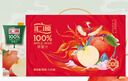 汇源100%苹果汁浓缩果汁饮料1L*5盒整箱节日中秋送礼礼盒装果蔬汁 实拍图