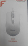 方正（Founder）无线双模充电鼠标 轻音鼠标 N200PIUS 蓝牙充电双模 笔记本 台式机 电脑鼠标【米色】 实拍图