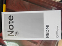 小米 Redmi Note13Pro 骁龙7S 国家补贴 新2亿像素 第二代1.5K高光屏 12GB+256GB 子夜黑 5G手机 实拍图