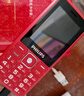 飞利浦（PHILIPS）E536 老年人手机4G全网通超长待机大声音大屏大字体儿童中小学生老人专用按键功能机备用机 绚丽红 实拍图