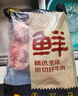 鲜京采 原切牛腱子 4斤 不含腱子芯  炖煮健身 京东自有品牌【真原切】 实拍图