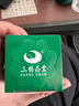 [三鹤] 五淋化石丸0.25g*45丸/盒 实拍图