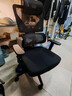 黑白调P5双背-Ultra人体工学椅电脑椅子办公椅人工力学椅电竞椅国家补贴 实拍图