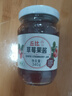 丘比（KEWPIE）果酱 草莓酱 调味品 三明治草莓果酱早餐搭档酸奶果酱 340g*1瓶 实拍图