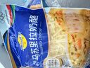 妙可蓝多马苏里拉芝士碎450g*2 奶酪碎 焗饭披萨拉丝烘焙原料 国产冷冻 实拍图
