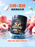 康比特一水肌酸粉99.99%高纯原料健身补剂 高纯肌酸100g 白桃荔枝味 实拍图