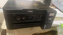 爱普生（EPSON）L4268墨仓式彩色无线多功能一体机家用/办公 AI学习打印机（打印复印扫描 wifi 自动双面 液晶屏） 实拍图