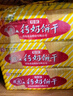 青食特制钙奶饼干225g*6  中华老字号青岛特产高钙早餐代餐零食 实拍图