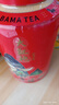 八马茶业 组合茶叶欢腾武夷岩茶大红袍安溪铁观音178g 罐装茶叶自己喝 实拍图