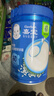 嘉宝（GERBER）婴幼儿高铁米粉维C加铁原味宝宝辅食米糊250g6-12个月 100%真验厂 实拍图
