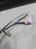 普莱斯（pulais）近视眼镜框可配度数纯钛金属高端商务半框超轻8g男士眼镜架19897A 实拍图