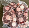 恒都 国产谷饲原切牛尾骨 2斤  冷冻 谷饲牛肉 炖煮煲汤 实拍图