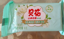 【马头同款】贝花山茶花香肥皂香皂洗衣皂 透明皂内衣皂 不伤手 【体验装】85g*2块 实拍图