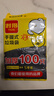 利得 背心垃圾袋黑色50*60cm100只单面0.85丝大号家用办公手提垃圾袋 实拍图