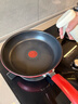 特福（Tefal）平底锅家用牛排不粘煎锅少油烟有钛煎饼锅电磁炉燃气灶通用26cm 实拍图