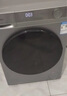 海尔（Haier）新品滚筒洗衣机全自动带烘干洗烘一体10公斤家用超薄变频 巴氏除菌mate29S升级款一级能效以旧换新 【25年高配】洗脱一体丨防生锈丨耐用20年 实拍图
