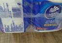 维达（Vinda）无芯卷纸 超韧4层200克*10卷 高克重 大分量纸巾 提装 实拍图