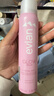 依云（evian）晶莹喷雾100ml 爽肤水 补水保湿 紧致滋养 敏肌可用 实拍图