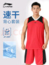 李宁（LI-NING）跑步运动套装男背心短裤夏季健身篮球训练衣服饰速干透气吸汗 实拍图