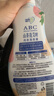 ABC内衣裤洗衣液血渍净去姨妈血渍清洗剂床单血渍温和不刺激 【山茶花】艾叶洗衣液520ml 实拍图