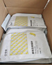 宠幸 升级2mm原味豆腐猫砂2.7kg*6 纯豆腐可冲厕所 除臭低尘猫砂 实拍图
