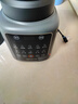 九阳破壁机家用豆浆机1.75L大容量3-4人多功能降噪轻音磨粉榨汁机全自动免煮2025新款料理机 【一机双杯】细腻免过滤 实拍图