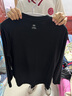 京东京造长袖t恤男5A抑菌新疆棉圆领衣服男装打底衫 黑色 M 实拍图