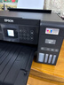 爱普生（EPSON）L4268墨仓式彩色无线多功能一体机家用/办公（打印复印扫描 wifi 自动双面 液晶屏 AI学习打印机） 实拍图