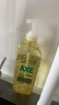 斧头牌（AXE）柠檬玻尿酸洗洁精1kg*2瓶 果蔬安心洗清洁力+40%新老包装随机发货 实拍图