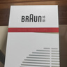 博朗5系电动剃须刀刀头往复式刮胡刀电动男士送男朋友老公生日礼物送男友生日礼物 男 实拍图