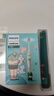 飞利浦（PHILIPS）电动牙刷钻石3系乔治桑限定礼盒 生日礼物 情侣款送男生/女友  HX5171/01乔治款 国家补贴 实拍图