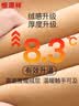 恒源祥德绒保暖裤女【冬季新品】高腰加绒加厚棉裤带羊毛打底线裤 咖啡 实拍图