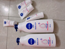 妮维雅（NIVEA）温润透白乳液30ml（体验装） 实拍图
