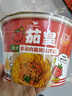 统一茄皇 意式番茄肉酱风味拌面 桶面126g*12桶整箱阳光番茄免煮速食 实拍图