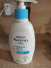 艾惟诺（Aveeno）艾维诺润肤乳露 婴儿童身体乳保湿补水滋润干痒宝宝儿童面霜354g 实拍图