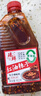 臻鲜辣椒油412g*3瓶红油油泼辣子口水鸡调料香辣特辣辣椒酱 实拍图